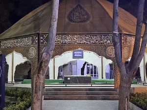 مرقد مطهر آیت‌الله ناصری
