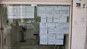 کافی نت رضایی 4