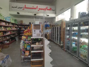 هایپر باران