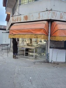 نانوایی بربری