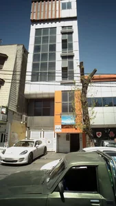 مرکز درمان سوء مصرف مواد پایدار 2