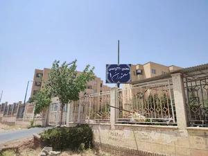 مجتمع سلحشوران یک