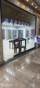 گالری عینک و زیورآلات آنتایم (نجفی)