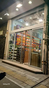 فروشگاه چای نیل 3