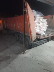 سون الکترونیک 2