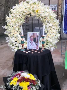 گل میخک
