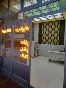 دکوراسیون داخلی ویونا