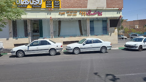 پرده سرای پدیده