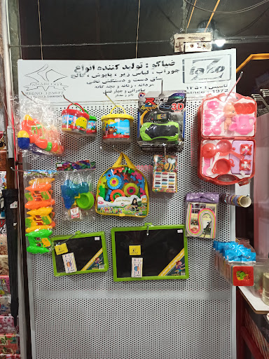فروشگاه ابرنگ