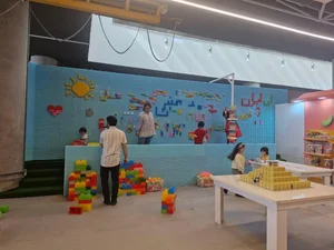 Brix Park | بریکس پارک | پارک لگو 3