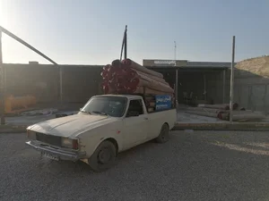 کارخانه قالیشویی احمدی
