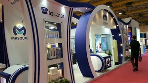 Aria Sanat Masoumi Co Ltd