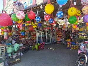 سوپر مارکت فدک