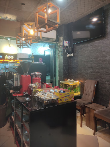 قهوه مهدی Coffee Mahdi