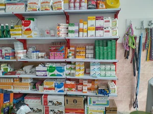 Fahrvand vetrinary drug store|داروخانه دامپزشکی فهروند