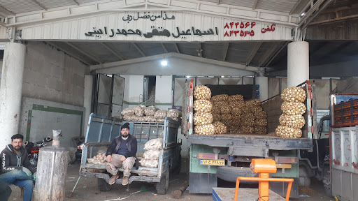 بارفروشی متقی