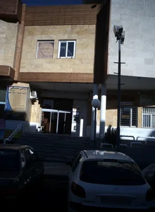 آژانس مسکن وحدت 2