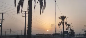 فوم پلاست قشم