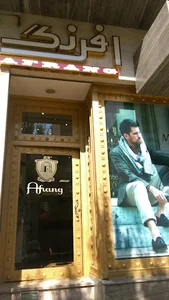 Afrang mens wear