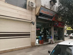 فراز الکتریک 3