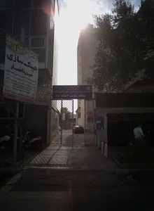 پایگاه سلامت آهنگ
