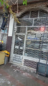 تعمیرگاه صوتی تصویری رنجبر