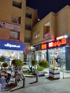 ساختمان ۵۰۰