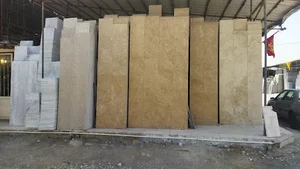 Motallebi stone(سید مرتضی مطلبی)
