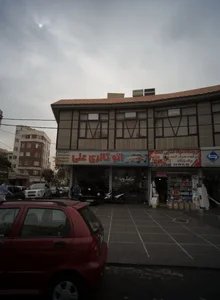 دکتر فرشیده توحیدی
