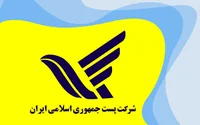 ماهکس جهانشهر(کیا)
