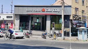 خودپرداز بانک مسکن