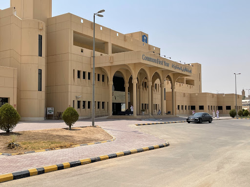 Common First Year (CFY) - King Saud University (KSU)