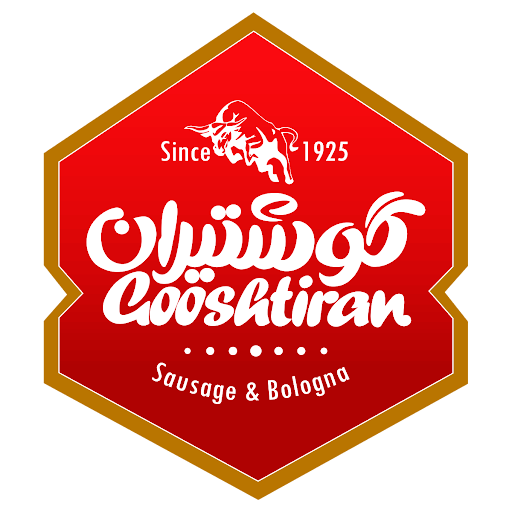 پروتئین گوشتیران