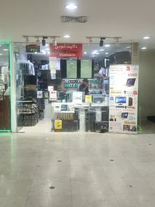 كيو سفن لأجهزة الكمبيوتر Delightshoppe computer shop