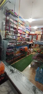 سوپر مارکت قامتی