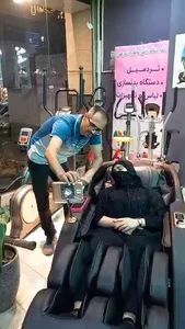 شهر تردمیل بجنورد 2