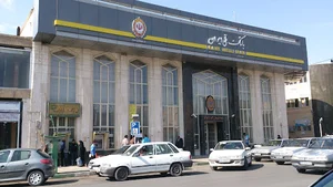 بانک ملی مرکزی سیرجان 8181