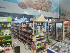 Karen Market کارن مارکت 2