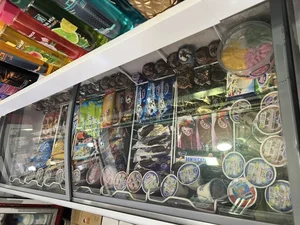 سوپر مارکت باران
