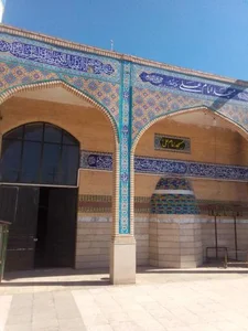 مسجد امام علی 3