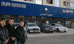 عامليت كد ٨٥١٤٨