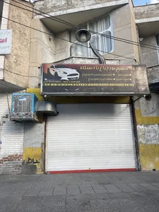 تنظیم نور چراغ با دستگاه