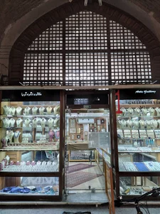 gallery saffarian
