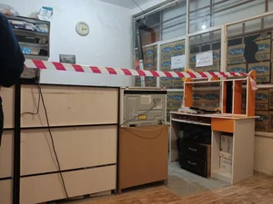 خدمات اینترنتی دات نت 2