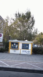 پیک بادپا 3