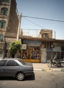 فنرسازی کریمی 2