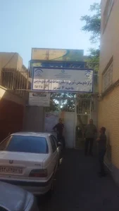 سنجش کودکان
