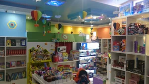 خانه آبی