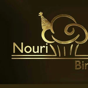 Lavazem ghanadi nouri