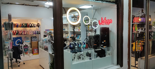 موبایل گپ Gap Mobile
